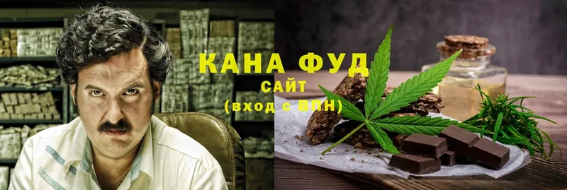 Cannafood конопля  blacksprut ССЫЛКА  Приволжск 